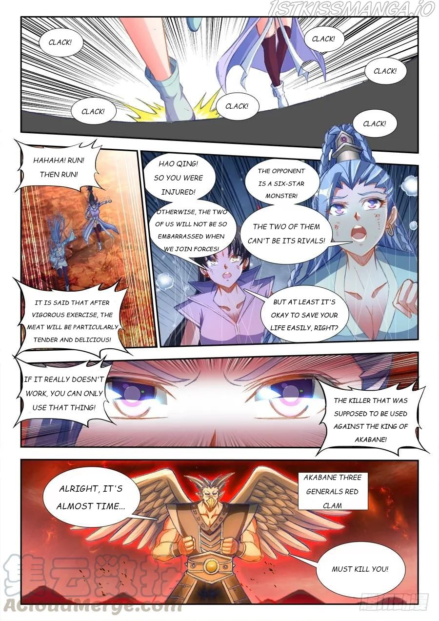 My Cultivator Girlfriend Chapter 357 11